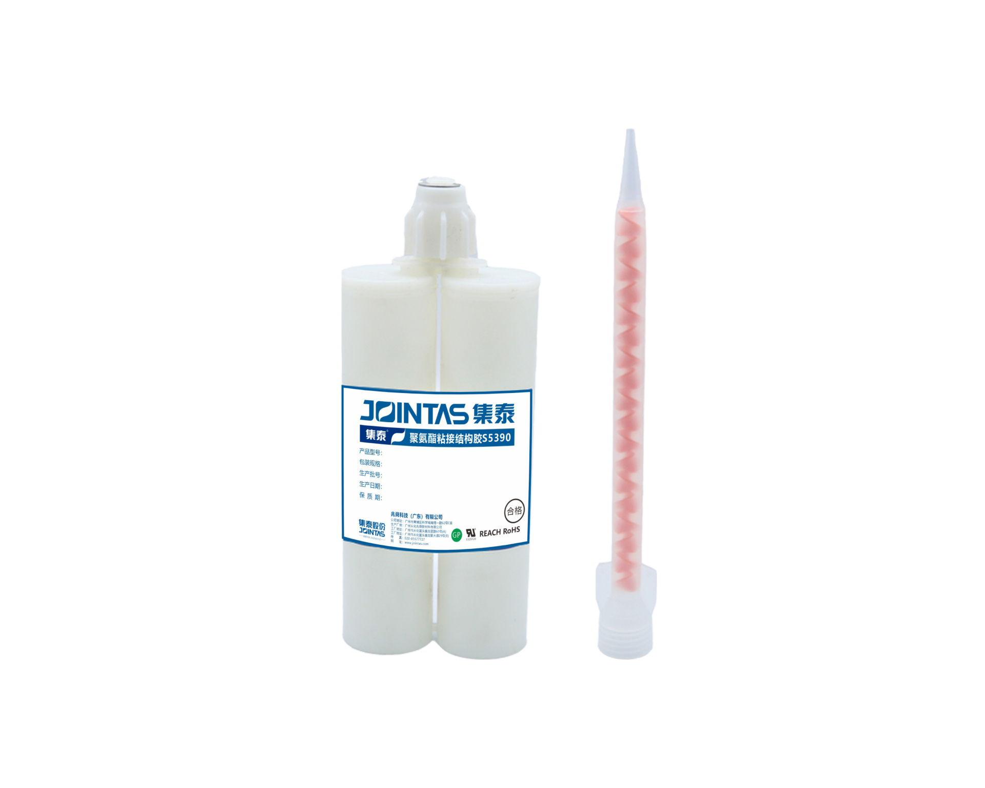 JT-S5390 聚(ju)氨酯粘接結構膠